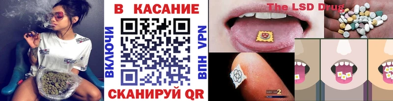 Цена Сафоново Канабис  APVP  МЕТАМФЕТАМИН  kraken зеркало  Гашиш 
