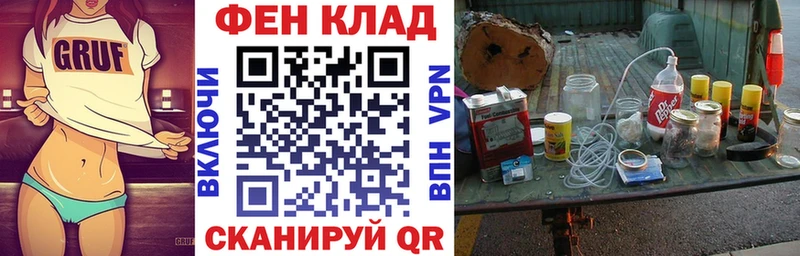 АМФЕТАМИН Розовый  кракен рабочий сайт  Сафоново 