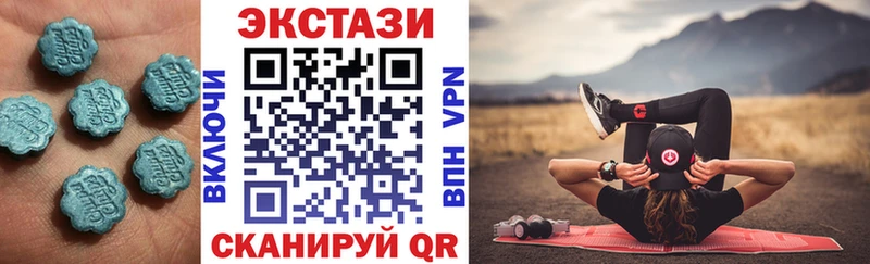 купить наркотики сайты  Сафоново  Экстази mix 