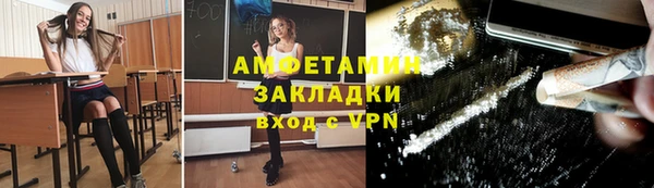марихуана Пересвет