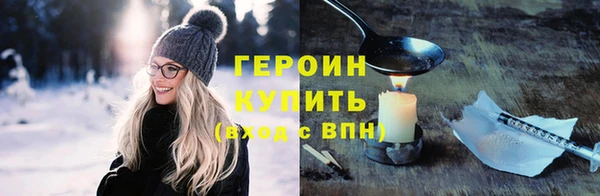 кокаин перу Переславль-Залесский
