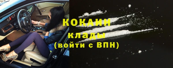 марихуана Пересвет