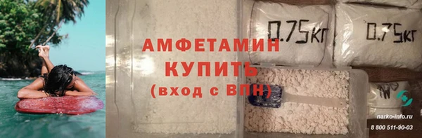 кокаин перу Переславль-Залесский