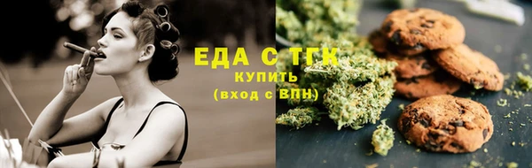 кокаин перу Переславль-Залесский