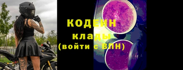 кокаин перу Переславль-Залесский