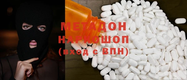 марихуана Пересвет