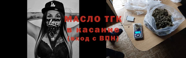хмурый Новосибирск