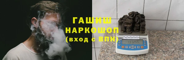 кокаин перу Переславль-Залесский