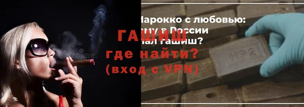 кокаин перу Переславль-Залесский