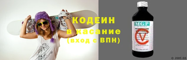 кокаин перу Переславль-Залесский