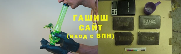 кокаин перу Переславль-Залесский