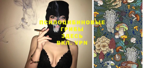 кокаин перу Переславль-Залесский