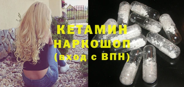 марихуана Пересвет