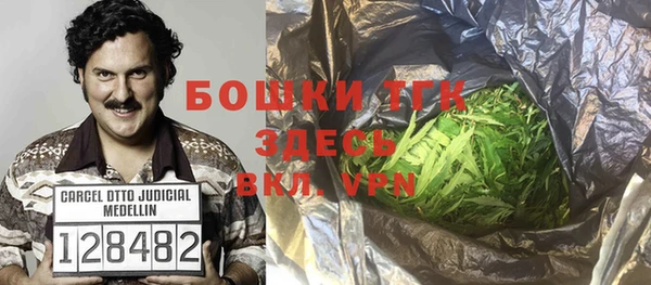 каннабис Санкт-Петербург