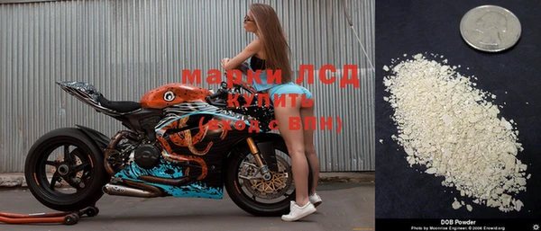 марихуана Пересвет