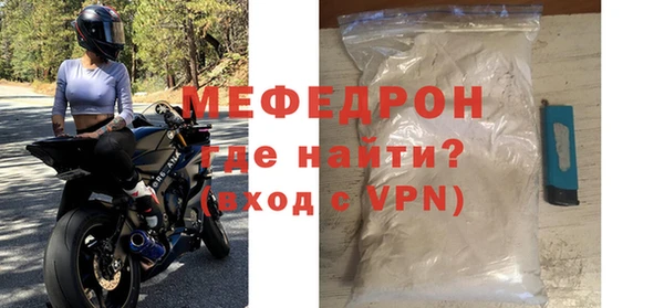 гашишное масло Гусиноозёрск