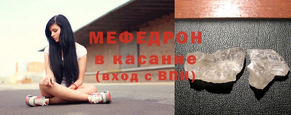 героин Гусь-Хрустальный