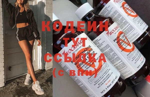 кокаин перу Переславль-Залесский