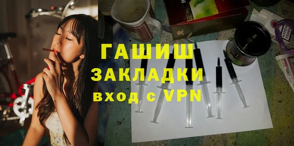 кокаин перу Переславль-Залесский