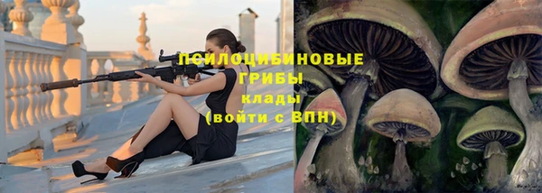 марихуана Пересвет