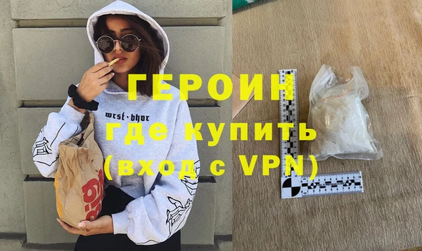 индика Пестово