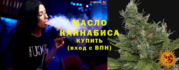 прущие грибы Ессентукская