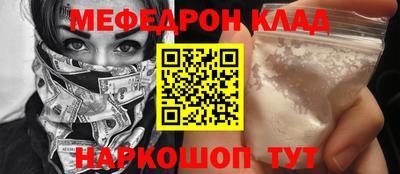 apvp Заволжье