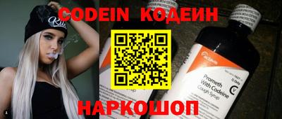 apvp Заволжье