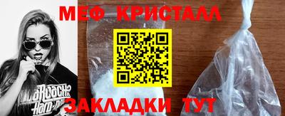 apvp Заволжье