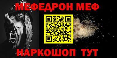 мдпв Абакан