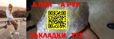 MDMA Азнакаево