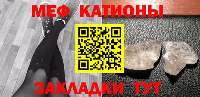 крисы Заводоуковск