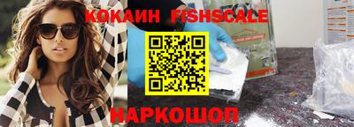 гидропоника Жуковский