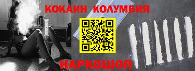 apvp Заволжье