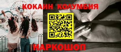 apvp Заволжье