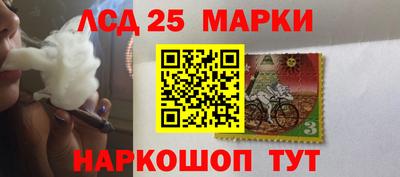 крисы Заводоуковск