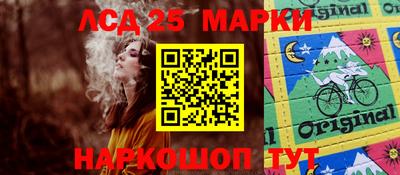 крисы Заводоуковск