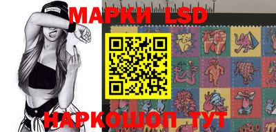 apvp Заволжье