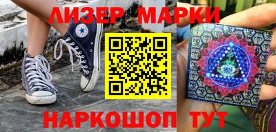 apvp Заволжье