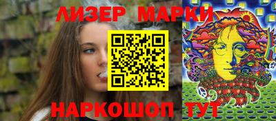 крисы Заводоуковск