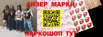 гидропоника Жуковский