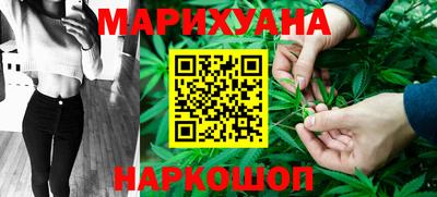 гидропоника Жуковский