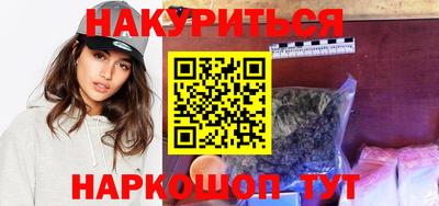 крисы Заводоуковск