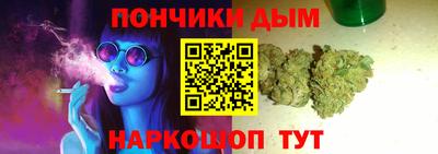 гидропоника Жуковский