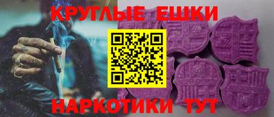 гидропоника Жуковский