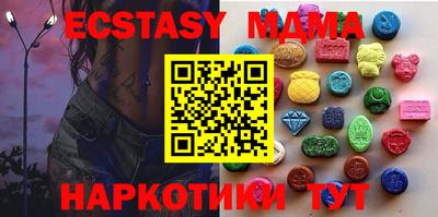 apvp Заволжье