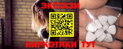 крисы Заводоуковск