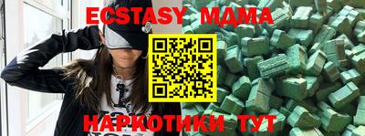 крисы Заводоуковск