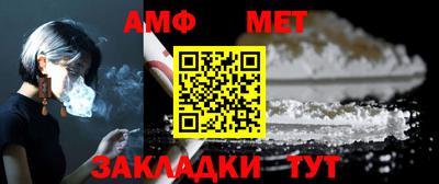 apvp Заволжье