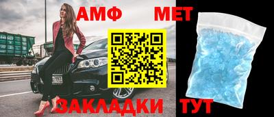 гидропоника Жуковский
